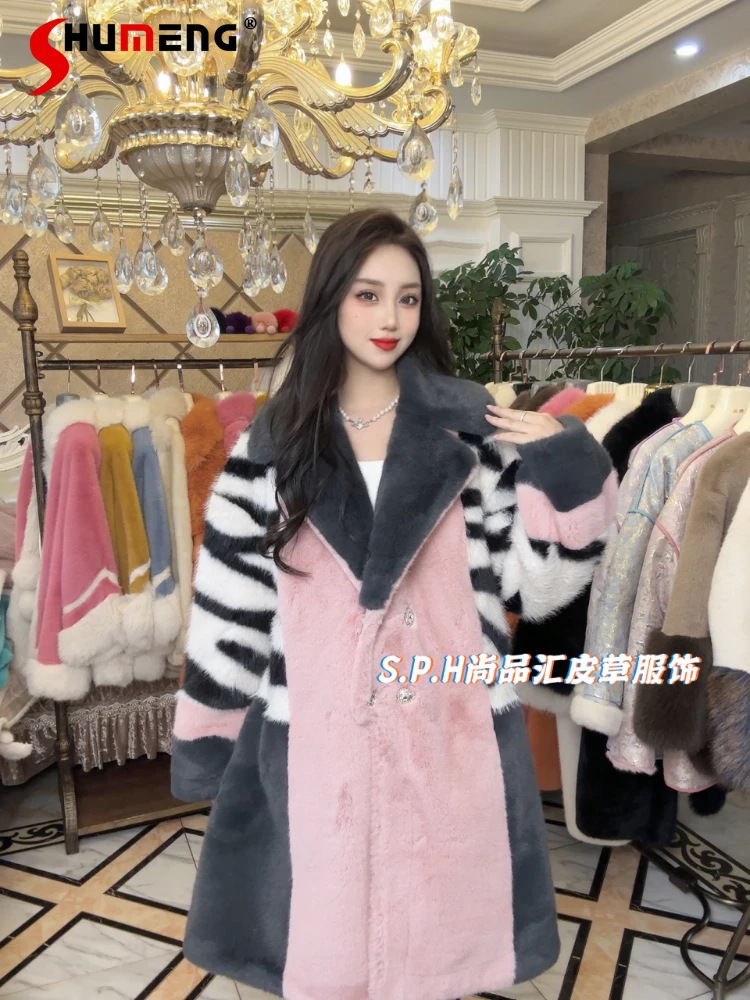 Sweet Pink Stitching Zebra Pattern Long Thickened Fox Fur Coat Women 2023 Winter New Suit Collar Long Sleeve Faux Fur Female
Sweet Pink Stitching Zebra Pattern Long Thickened Fox Fur Coat Women 2023 Winter New Suit Collar Long Sleeve Faux Fur Female