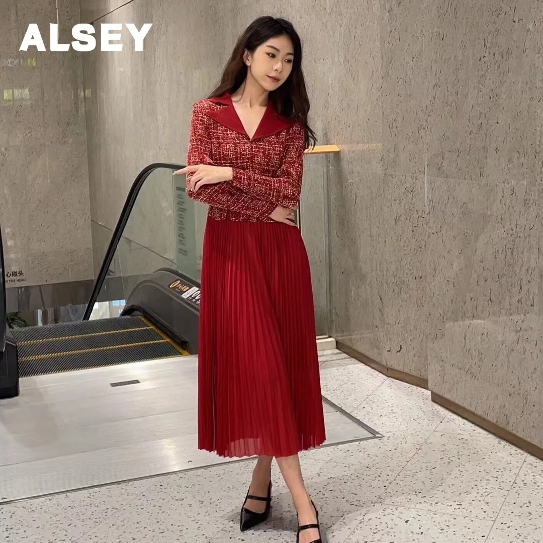 Платье ALSEY Miyake женское с отделкой воротника, элегантное свободное Длинное Элегантное приталенное, в Корейском стиле, весна-осень
Платье ALSEY Miyake женское с отделкой воротника, элегантное свободное Длинное Элегантное приталенное, в Корейском стиле, весна-осень