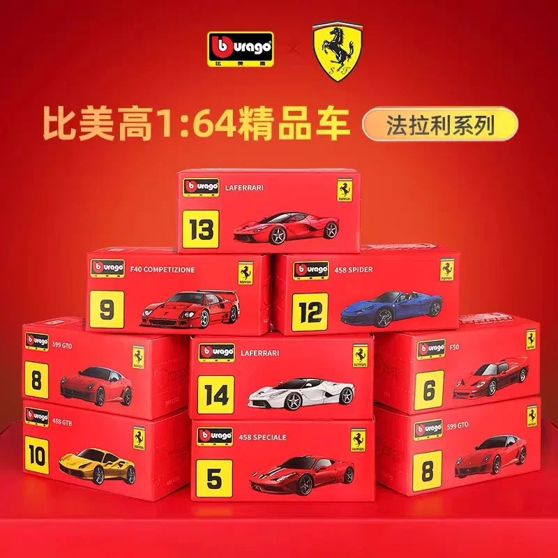 Масштабная модель 1:64 Rafa SF90 MONZA458 Enzo, модель спортивного автомобиля из сплава, детская игрушка на Хэллоуин и Рождество, подарок
Масштабная модель 1:64 Rafa SF90 MONZA458 Enzo, модель спортивного автомобиля из сплава, детская игрушка на Хэллоуин и Рождество, подарок