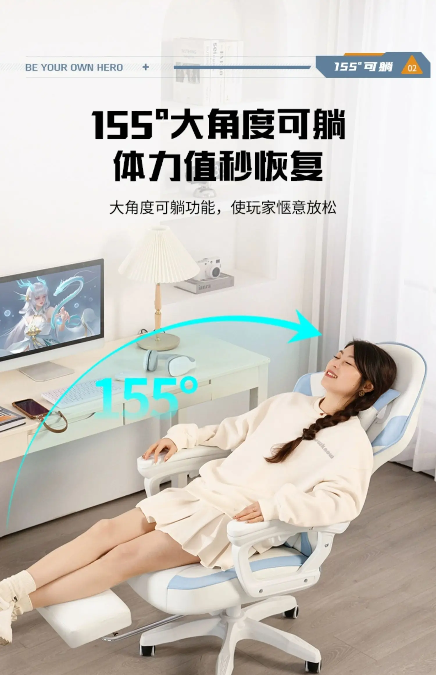 Blue Footrest Office Chair Ergonomic Pillow Aesthetic Kawaii Gaming Chair Luxury Girls Comfortable Sillas De Oficina Furniture Blue Footrest Office Chair Ergonomic Pillow Aesthetic Kawaii Gaming Chair Luxury Girls Comfortable Sillas De Oficina Furniture