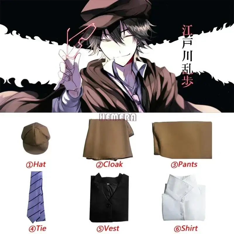Bungo Stray Dogs Ranpo Edogawa Cosplay Costume Wig Anime Season 4 Hunting Dog Cloak Hat Glove Jacket Pants Tie Black Short Hair
Bungo Stray Dogs Ranpo Edogawa Cosplay Costume Wig Anime Season 4 Hunting Dog Cloak Hat Glove Jacket Pants Tie Black Short Hair