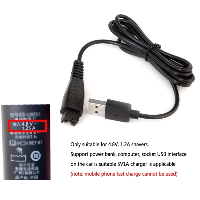 4.8V 5V 1.25A USB Charger RE7-87 RE7-59 for panasonic ES-LF50 ES-LA10 ES-LA50 ES-LA92 Shaver for Razor Charger
4.8V 5V 1.25A USB Charger RE7-87 RE7-59 for panasonic ES-LF50 ES-LA10 ES-LA50 ES-LA92 Shaver for Razor Charger