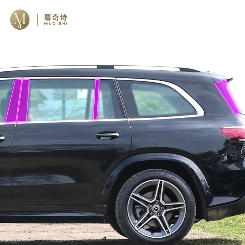 Для Benz GLS X167 2021-2024 экстерьер автомобиля B C оконная стойка PPF защитная пленка от царапин ремонт царапин ТПУ Пленка Установка
Для Benz GLS X167 2021-2024 экстерьер автомобиля B C оконная стойка PPF защитная пленка от царапин ремонт царапин ТПУ Пленка Установка