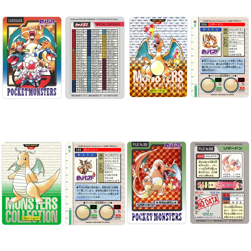 Anime 1996 Pokemon Pocket Monsters Carddass Trading Cards Diy Cards Pikachu Charizard Venusaur Mewtwo Card Collection Card Toys
Anime 1996 Pokemon Pocket Monsters Carddass Trading Cards Diy Cards Pikachu Charizard Venusaur Mewtwo Card Collection Card Toys