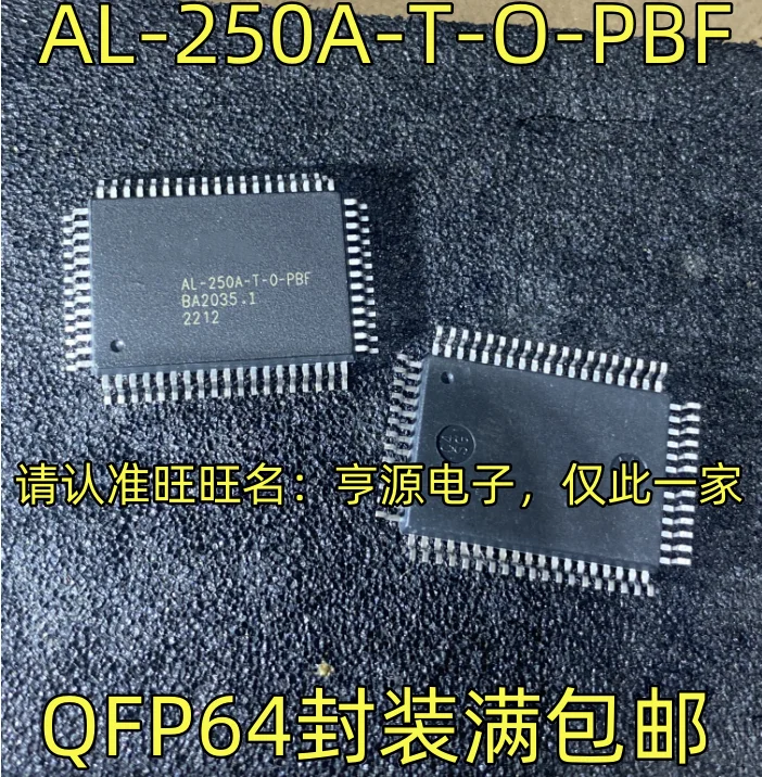 

10PCS NEW Original AL-250A-T-O-PBF AL-250A-T-0-PBF AL-250A-T-0 QFP64 IC Chipset