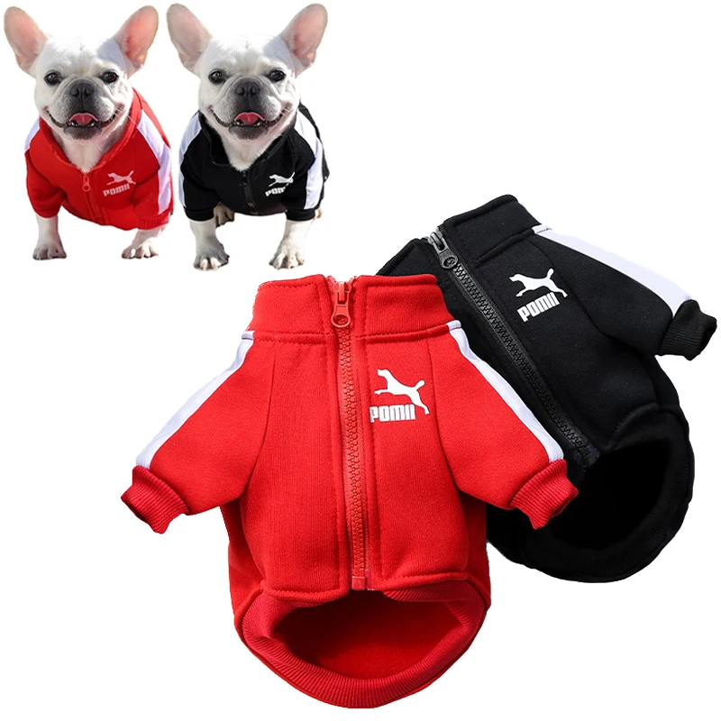 Baseball Dog Jacket Winter Dog Clothes for Small Medium Dogs Puppy Pet Vest French Bulldog Sweatshirt Chihuahua Costume Pug Coat 
Baseball Dog Jacket Winter Dog Clothes for Small Medium Dogs Puppy Pet Vest French Bulldog Sweatshirt Chihuahua Costume Pug Coat
