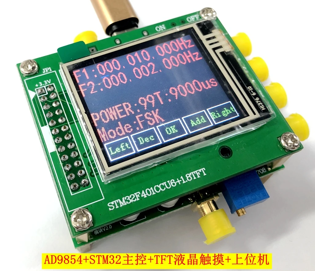 Ad9854 DDS Module, DDS Development Board, Signal Generator, FSK, PSK, Frequency Sweep, Etc.
Ad9854 DDS Module, DDS Development Board, Signal Generator, FSK, PSK, Frequency Sweep, Etc.