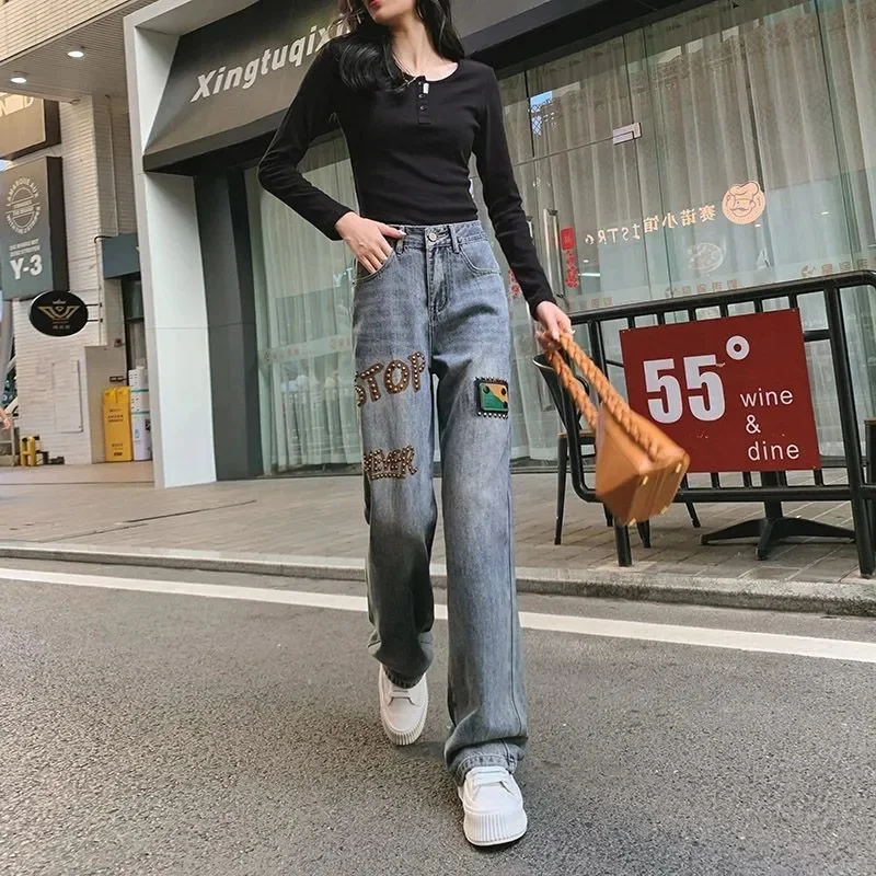 

Fashion Korean Version Plus Velvet High Waist Straight Denim Wide-Leg Pants Women Loose And Slim New Hong Kong Style Niche Drape