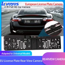 Universal European License Plate Frame Camera HD Night Vision Waterproof Rear View EU Car Reverse Backup Rearview Camera
Universal European License Plate Frame Camera HD Night Vision Waterproof Rear View EU Car Reverse Backup Rearview Camera