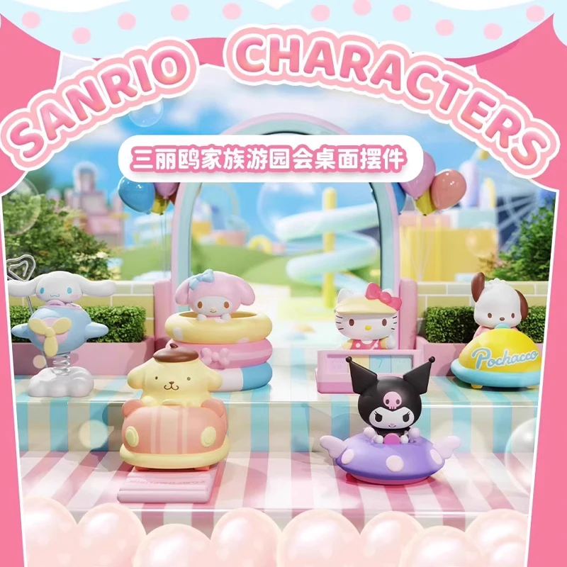Подлинное кавайное украшение Sanrio для сада, настольное украшение, украшение для собаки, настольное украшение, милый креативный подарок, подарок на день рождения
Подлинное кавайное украшение Sanrio для сада, настольное украшение, украшение для собаки, настольное украшение, милый креативный подарок, подарок на день рождения