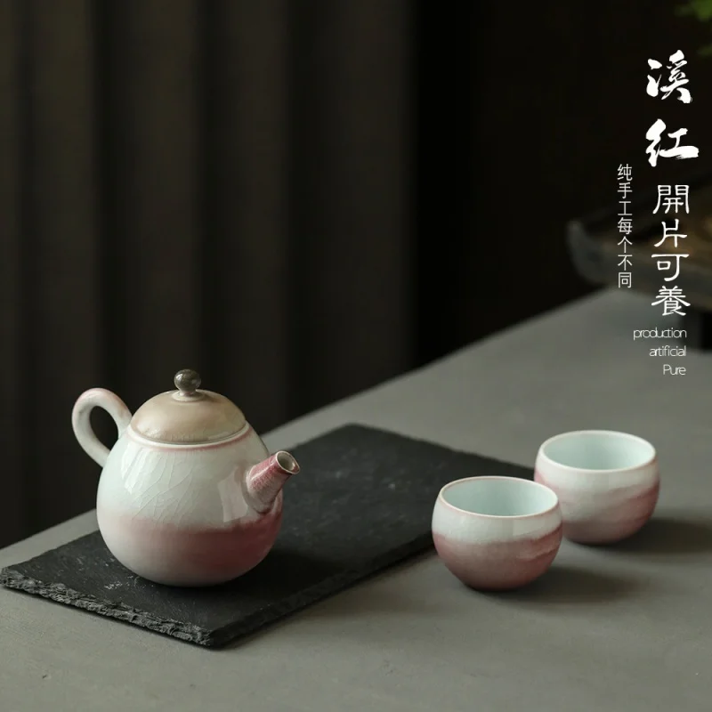 Soda Teapot Ceramic Home Vintage Handmade Pot Kung Fu Single Teapot Pure Pink Gracked Glaze Supportable Mini Tea Set Tea Making
Soda Teapot Ceramic Home Vintage Handmade Pot Kung Fu Single Teapot Pure Pink Gracked Glaze Supportable Mini Tea Set Tea Making