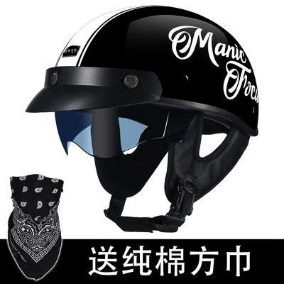 

DOT approved Motorcycle Helmet Moto Bike For Adults Chopper Biker Open Half Face Motocross Helmets For Adults Motorbike Helm