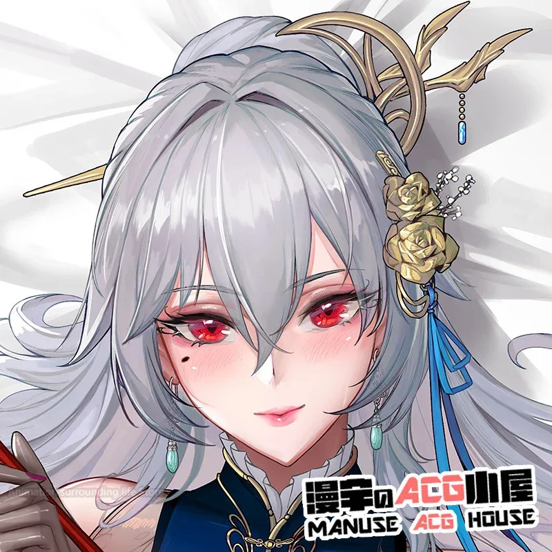 Azur Lane Dakimakura FFNF Saint Louis Pillow Case Hugging Anime Body Pillow Cover 2WAY Peachskin Otaku Cosplay Pillowcase
Azur Lane Dakimakura FFNF Saint Louis Pillow Case Hugging Anime Body Pillow Cover 2WAY Peachskin Otaku Cosplay Pillowcase