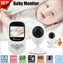 Baby Monitor SP880 Night Vision Security Camera Wireless Intercom 2.4 Inch Audio Video Camera Temperature Detection Baby Camera
Baby Monitor SP880 Night Vision Security Camera Wireless Intercom 2.4 Inch Audio Video Camera Temperature Detection Baby Camera
