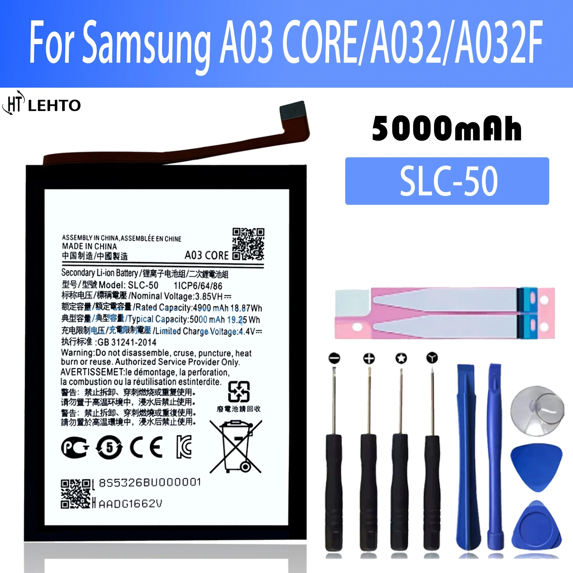 

High quality 5000mAh 19.25Wh SLC-50 Replacement Battery For samsung Galaxy A03 Core SM-A032F Batteries