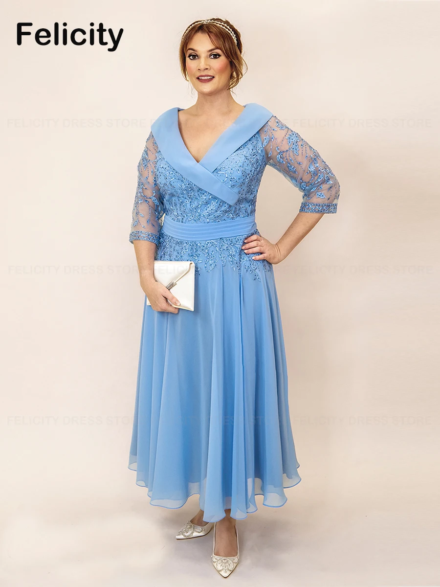 Elegant Plus Size Mother of the Bride Dress 2023 A-Line V-Neck Party Wedding Guest Dresses Lace Pleated Robes Invitée Mariage
Elegant Plus Size Mother of the Bride Dress 2023 A-Line V-Neck Party Wedding Guest Dresses Lace Pleated Robes Invitée Mariage