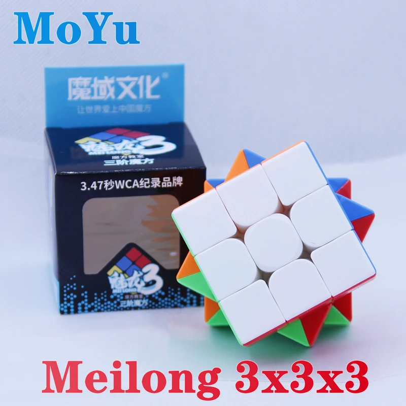 

Moyu Meilong 3x3 puzzle cube Speed meilong 3x3x3 Cube Anti-Stress magico Unequal Magic Speed Kids cubo Educational Toys Gifts