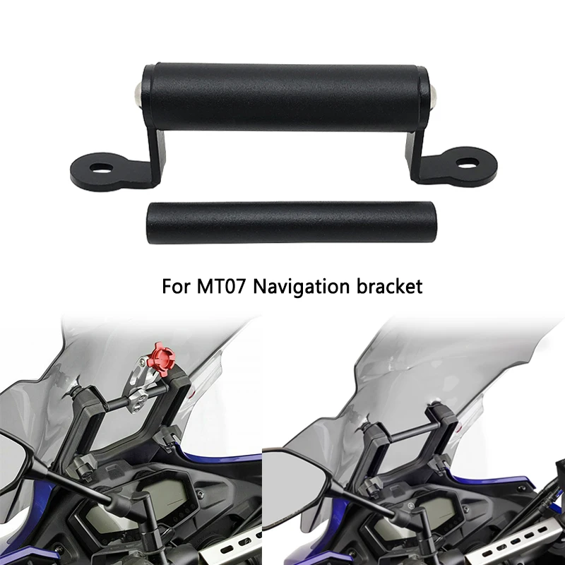 Для YAMAHA Φ трассоискатель MT07 MT 07 трассоискатель 2016 2017 трассоискатель USB-Навигационный кронштейн 
Для YAMAHA Φ трассоискатель MT07 MT 07 трассоискатель 2016 2017 трассоискатель USB-Навигационный кронштейн