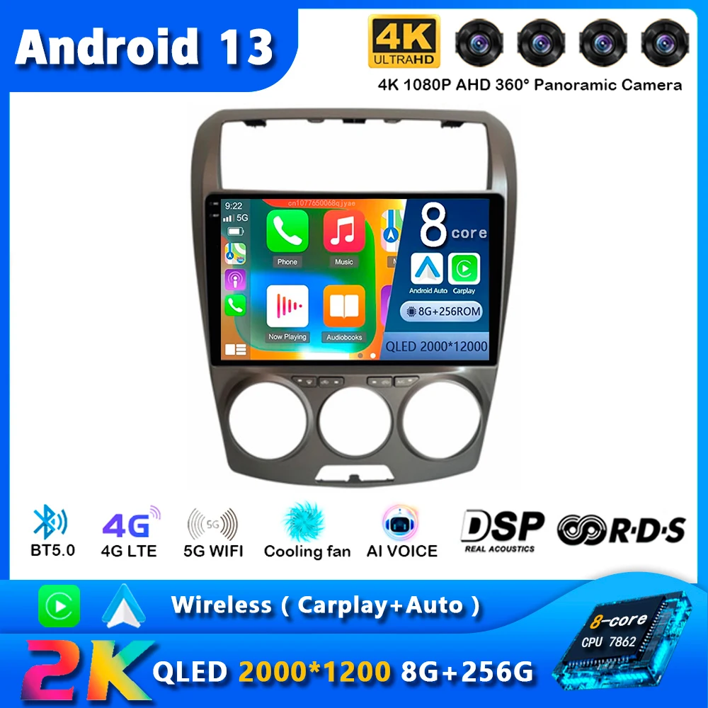 Android 13 Carplay Auto Car Radio For FAW Besturn B50 2009 - 2012 Navigation GPS Multimedia Player video Stereo wifi+4G 2 Din BT
Android 13 Carplay Auto Car Radio For FAW Besturn B50 2009 - 2012 Navigation GPS Multimedia Player video Stereo wifi+4G 2 Din BT