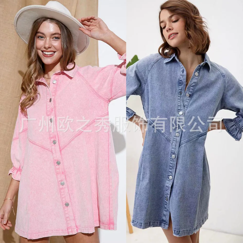 Mini Y2k Dress Women Denim Vintage Summer Sexy Loose Waist Slim Beach Dresses Party Lantern Sleeve Blue Pink Vacation Vestido
Mini Y2k Dress Women Denim Vintage Summer Sexy Loose Waist Slim Beach Dresses Party Lantern Sleeve Blue Pink Vacation Vestido