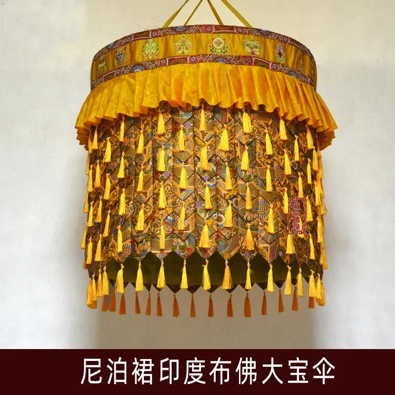 Large Wholesale Buddhist Item HOME Royal Temple shrine Decorative auspicious Embroidery Roof-Top of Buddha statue Bao Chuang
Large Wholesale Buddhist Item HOME Royal Temple shrine Decorative auspicious Embroidery Roof-Top of Buddha statue Bao Chuang