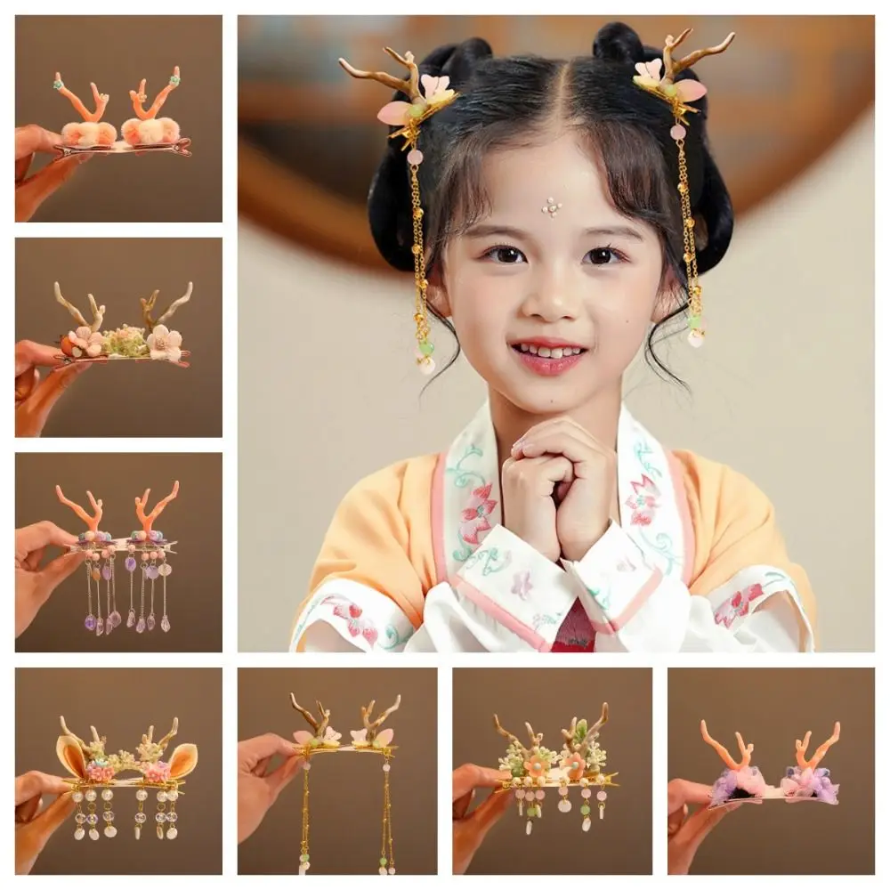 

Аксессуары для одежды Хань шпилька для волос в старинном стиле в форме цветка оленя рога детская заколка для волос кисточка Утконос зажим Hanfu головной убор