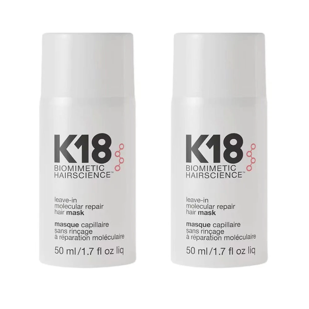 

K18 Leave-In Molecular Repair Hair Mask Treatment to Repair Dry or Damaged Hair Reverse Hair Damage K18 Hair Mask 50ML*2PCS