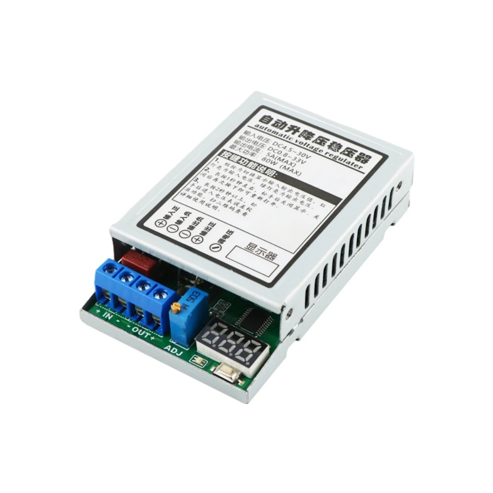 DC-DC Auto Step-Up and Step-Down Power Supply Module 80W voltage regulator DC4.5-80V to DC0.5-33V Boost Buck Power Supply Board
DC-DC Auto Step-Up and Step-Down Power Supply Module 80W voltage regulator DC4.5-80V to DC0.5-33V Boost Buck Power Supply Board