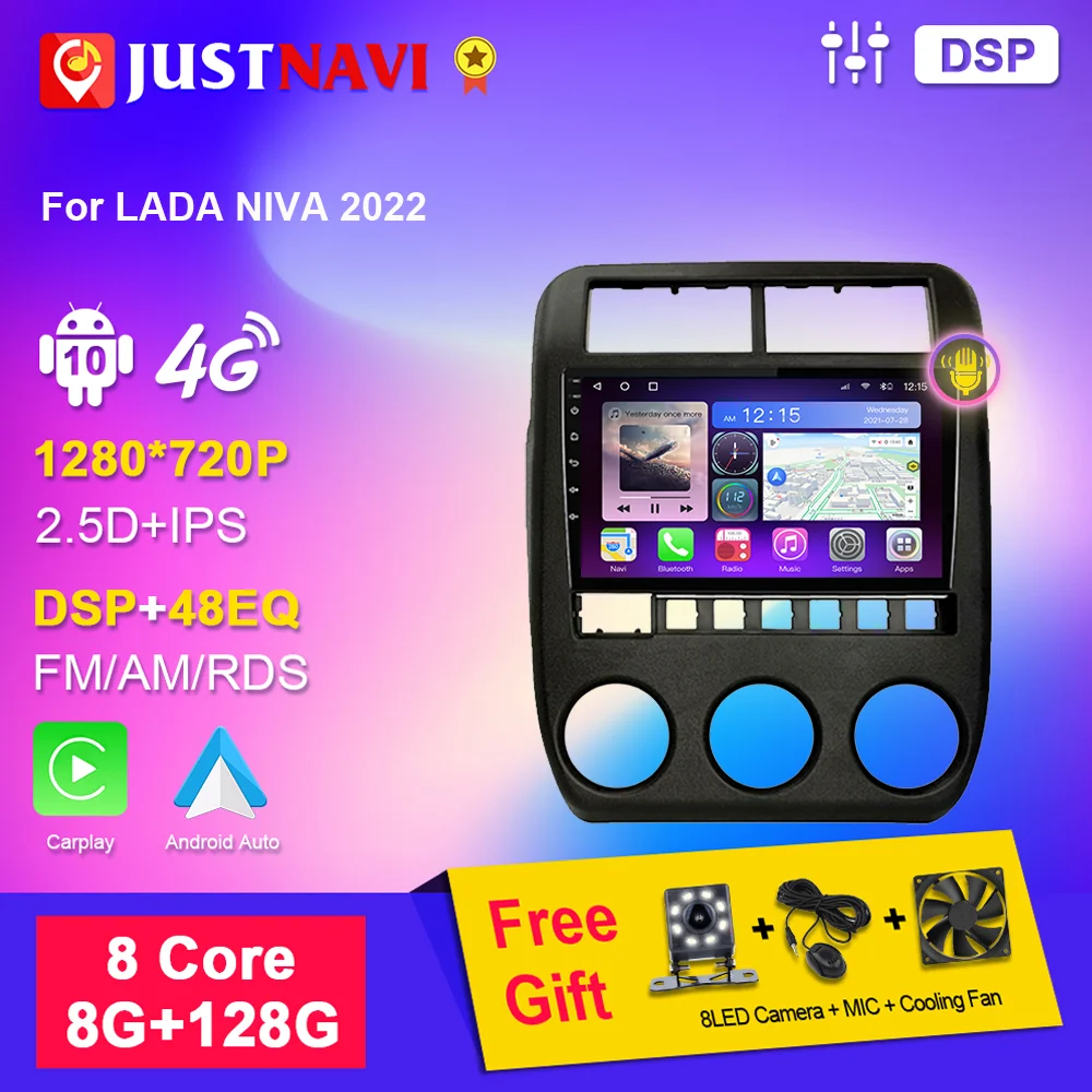 JUSTNAVI Multimedia For LADA NIVA 2022 2 DIN Car Radio Auto Player Autoradio Android 10 GPS DSP Carplay Auto Navigation System
JUSTNAVI Multimedia For LADA NIVA 2022 2 DIN Car Radio Auto Player Autoradio Android 10 GPS DSP Carplay Auto Navigation System