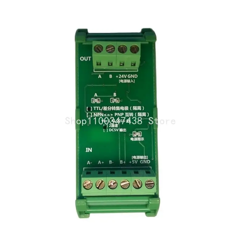 Differential signal conversion Single-ended collector servo encoder Switch board (enhanced version)
Differential signal conversion Single-ended collector servo encoder Switch board (enhanced version)