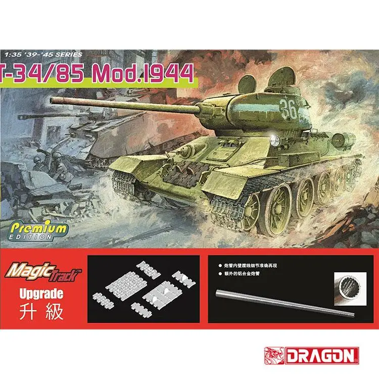 DRAGON 6319 1/35 T-34/85 Mod.1944 Premium Edition w/Magic Tracks Model Kit
DRAGON 6319 1/35 T-34/85 Mod.1944 Premium Edition w/Magic Tracks Model Kit