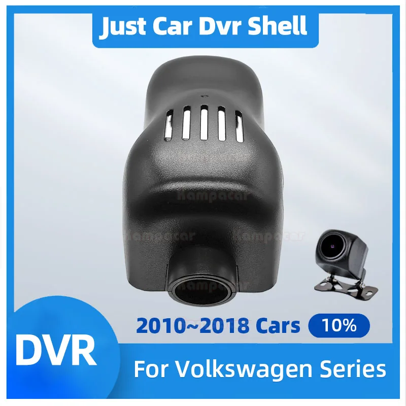 VW03 Plug And Play Car DVR Shell For Volkswagen VW Toureg NF FL For VW Touareg NF FL For VW Tuareg NF FL CR R Edition X DashCam
VW03 Plug And Play Car DVR Shell For Volkswagen VW Toureg NF FL For VW Touareg NF FL For VW Tuareg NF FL CR R Edition X DashCam