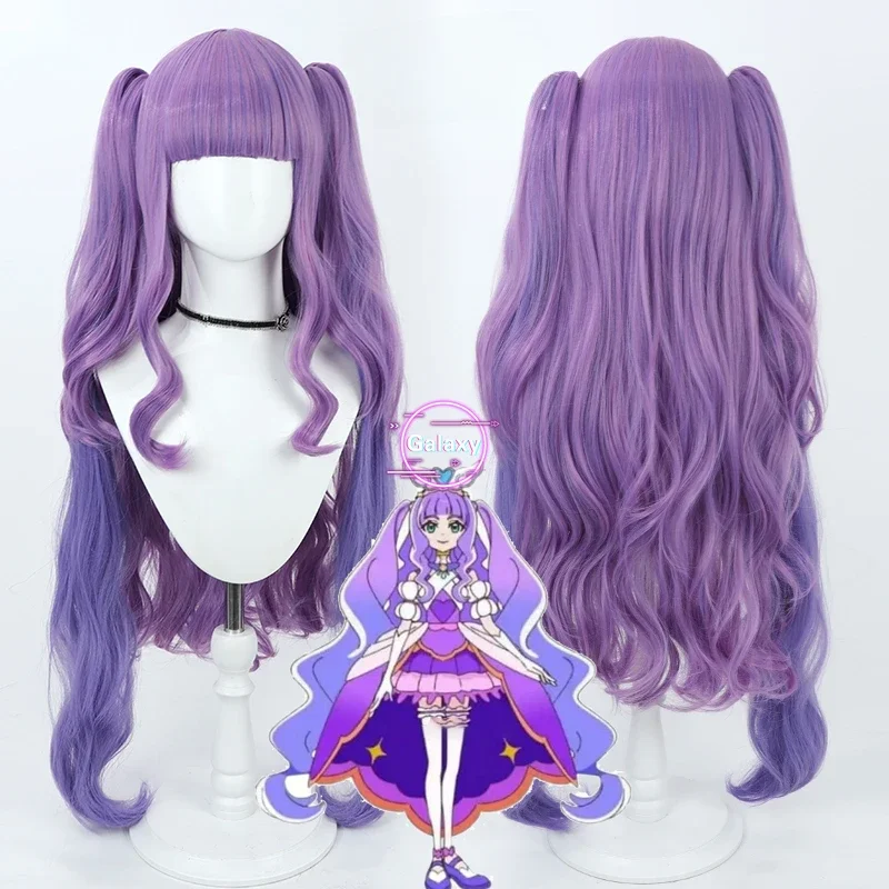 Hirogaru Sky! Pretty Cure Majesty Cosplay Wig Purple Long Curly Ponytails Synthetic Hair for Role Play Party Halloween Costume
Hirogaru Sky! Pretty Cure Majesty Cosplay Wig Purple Long Curly Ponytails Synthetic Hair for Role Play Party Halloween Costume