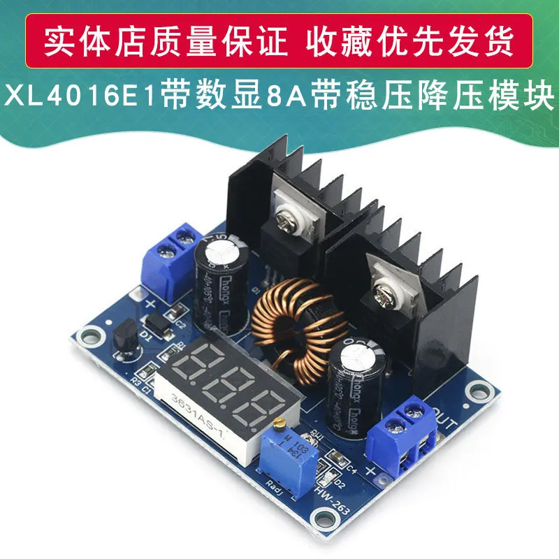 Цифровой дисплей Xl4016e1 8a с повышающим модулем регулятора напряжения 
Цифровой дисплей Xl4016e1 8a с повышающим модулем регулятора напряжения
