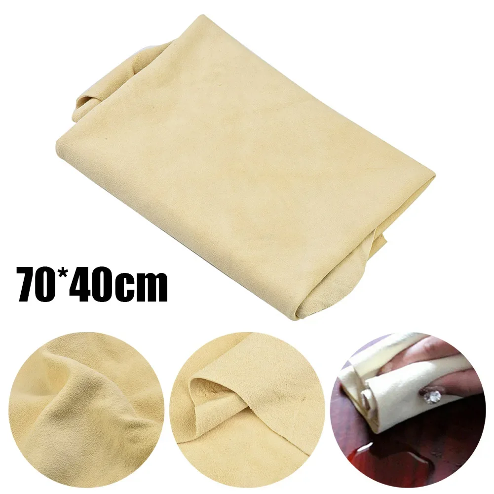 70*40cm Natural Chamois Car Screen Cleaning Cloth Washing Absorbent Towel Car Towel Car Wash Tools Car Accessories
70*40cm Natural Chamois Car Screen Cleaning Cloth Washing Absorbent Towel Car Towel Car Wash Tools Car Accessories