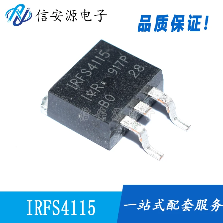 10 шт. 100% оригинальный новый IRFB4115 IRFB4115PBF MOS трубка с полевым эффектом N канал 150V104A
10 шт. 100% оригинальный новый IRFB4115 IRFB4115PBF MOS трубка с полевым эффектом N канал 150V104A
