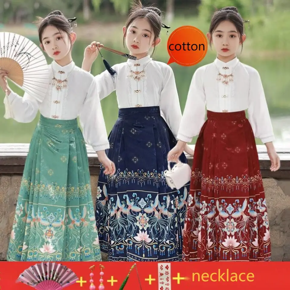 Chinese Style Girl's Ancient Costume Horse Face Skirt Set Thin Hanfu Dress Summer Kids Dresses Ming Tang Suits Necklace
Chinese Style Girl's Ancient Costume Horse Face Skirt Set Thin Hanfu Dress Summer Kids Dresses Ming Tang Suits Necklace