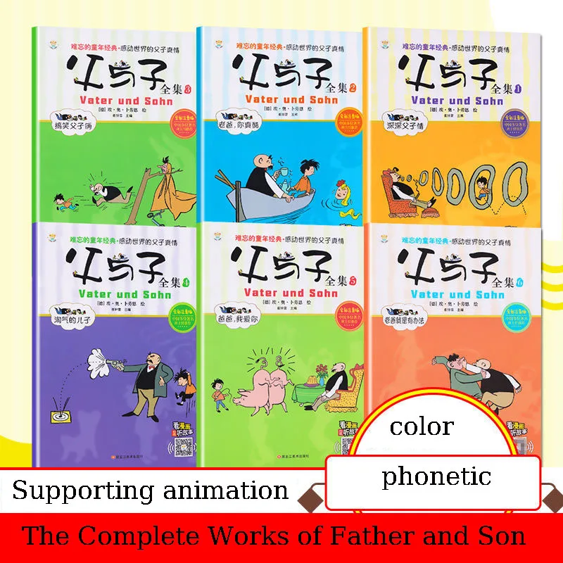 Father And Son Reading Pictures And Telling Stories Comics Full Version Of Extracurricular For Primary School Students Books
Father And Son Reading Pictures And Telling Stories Comics Full Version Of Extracurricular For Primary School Students Books