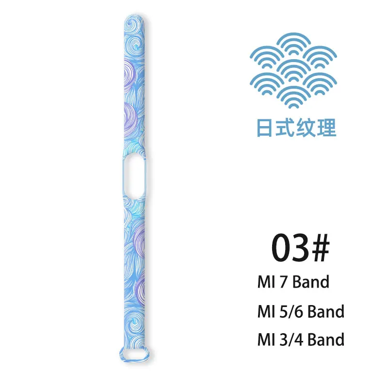 

Ремешок для наручных часов Mi Band 7 6 5 4 3, спортивный сменный Браслет с текстурным принтом для Xiaomi Band 7, аксессуары для часов