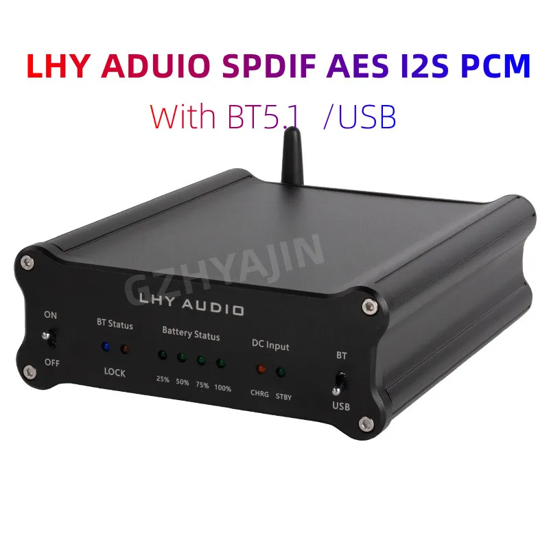 LHY аудио Аккумуляторный HiEnd цифровой аудио плеер Bluetooth USB 5,1 оптический SPDIF AES I2S PCM
LHY аудио Аккумуляторный HiEnd цифровой аудио плеер Bluetooth USB 5,1 оптический SPDIF AES I2S PCM