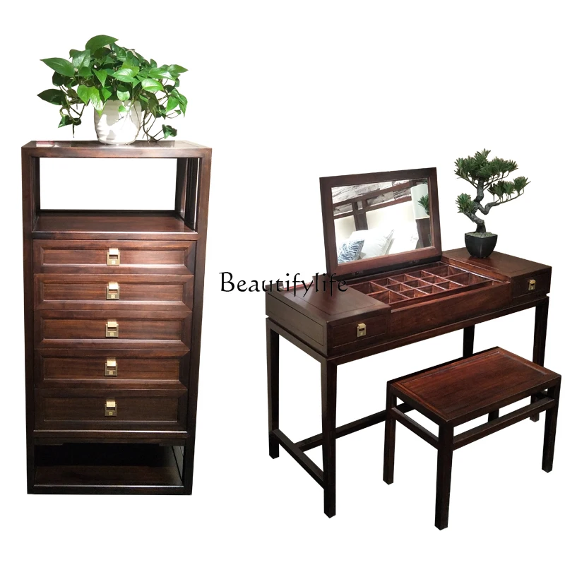 New Chinese Style Solid Wood Dressing Table Bedroom Small Apartment Flip Simple Modern Multi-Functional Storage
New Chinese Style Solid Wood Dressing Table Bedroom Small Apartment Flip Simple Modern Multi-Functional Storage