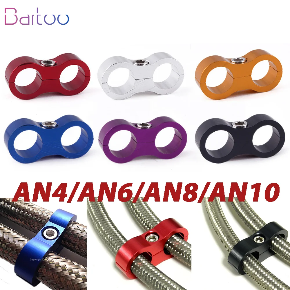 

Free Shipping AN4 AN6 AN8 AN10 Aluminum Braided Hose Separator Clamp Oil Fuel Water Hose Tube Separator Divider Clamp Kit HR013