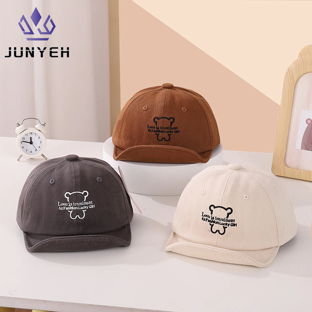 Hats For Kids Boys Simple Letter Baby Hat Spring Autumn Children's Peaked Cap Soft Brim Korean Baseball Cap For Girls 5-24 Month
Hats For Kids Boys Simple Letter Baby Hat Spring Autumn Children's Peaked Cap Soft Brim Korean Baseball Cap For Girls 5-24 Month