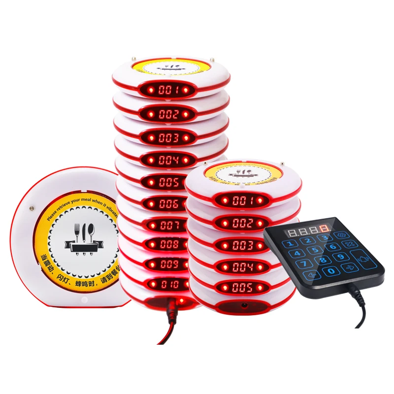 

Wireless Food Picker Vibration Number Caller Commercial Catering Plate-Taking Disc Queuing Machine