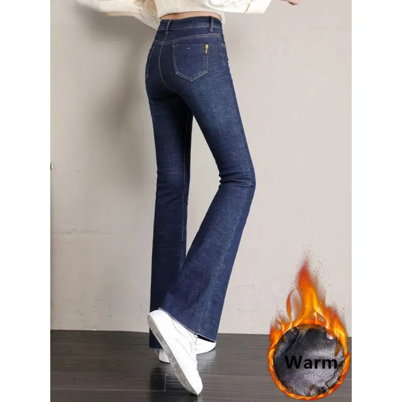 Vintage Plush Lined Flare Jeans Winter Warm Casual Skinny Vaqueros Thick Stretch Denim Pants High Waist Women Bell-bottoms N295
Vintage Plush Lined Flare Jeans Winter Warm Casual Skinny Vaqueros Thick Stretch Denim Pants High Waist Women Bell-bottoms N295