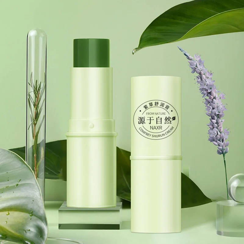 5Pcs Mosquito Repellent Plants Cream for Baby Kids Adult Summer Anti Mosquito Protection Bite Relief Itching Cream for Children
5Pcs Mosquito Repellent Plants Cream for Baby Kids Adult Summer Anti Mosquito Protection Bite Relief Itching Cream for Children