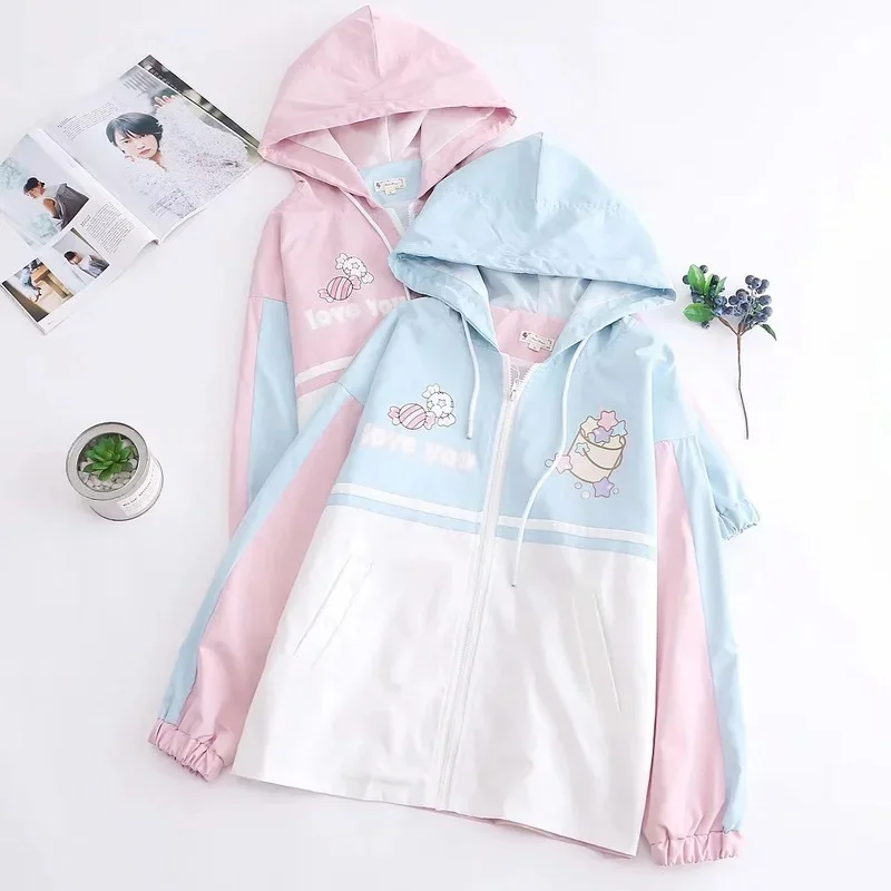 Women Casual Aesthetic Kawaii Pink Hooded Jackets Autumn Cartoon Stars Printing Loose Coats College Sweet Sweatshirt Hoodies New
Women Casual Aesthetic Kawaii Pink Hooded Jackets Autumn Cartoon Stars Printing Loose Coats College Sweet Sweatshirt Hoodies New
