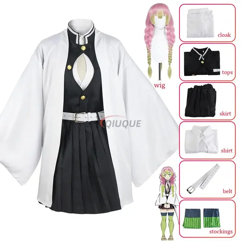 Anime Kanroji Mitsuri Cosplay Costume Wig Women Outfit Uniforms for Kids and Adults
Anime Kanroji Mitsuri Cosplay Costume Wig Women Outfit Uniforms for Kids and Adults