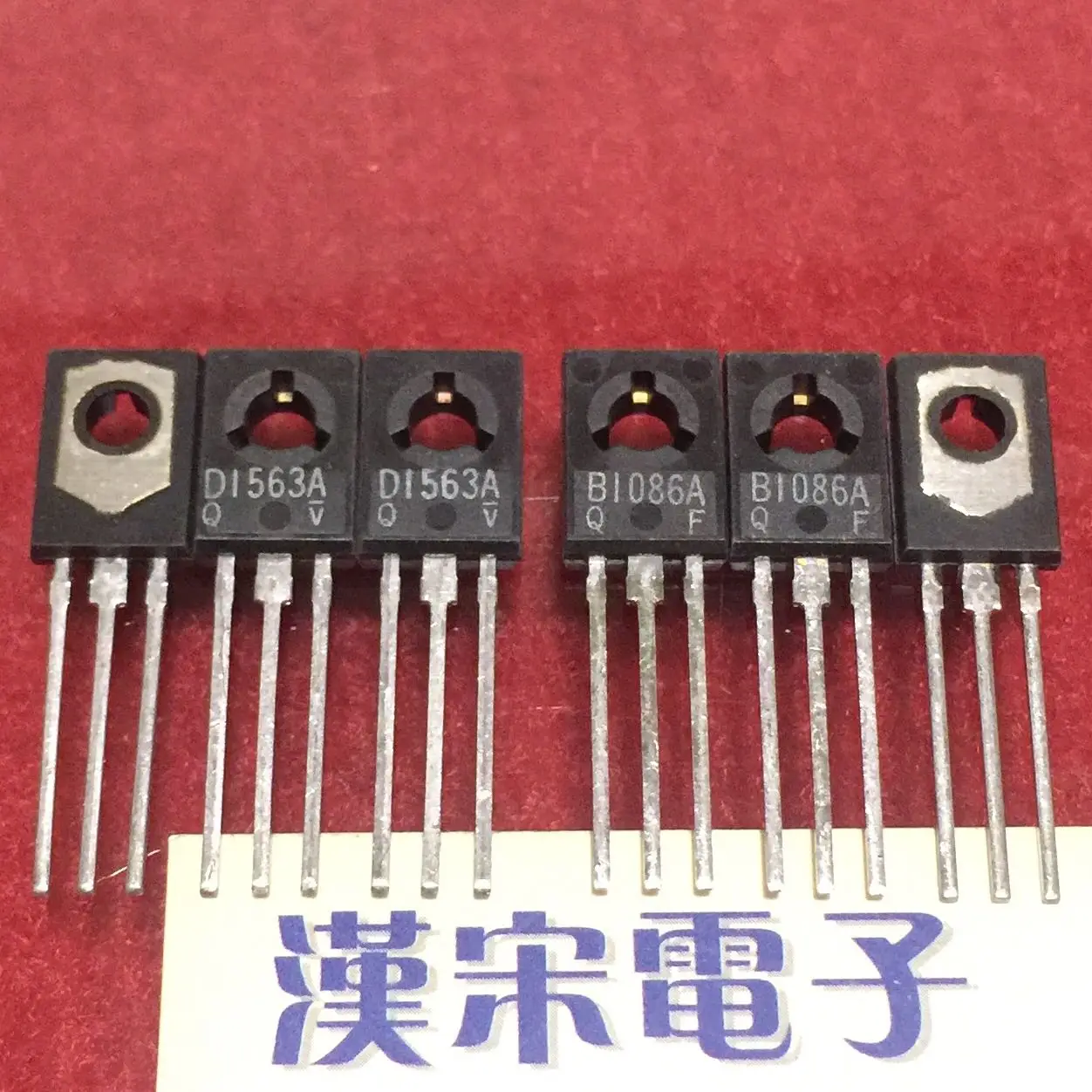

Free shipping 2SB1086A/2SD1563A/B1086A/D1563A 8 5 pairs/package