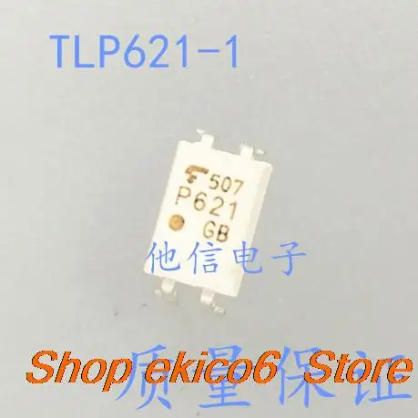 

20pieces Original stock TLP621-1GB P621 TLP621-1 DIP-4